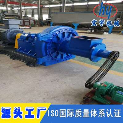 双盘磨浆机造纸制浆机价供应高浓磨浆机生产高浓磨浆机