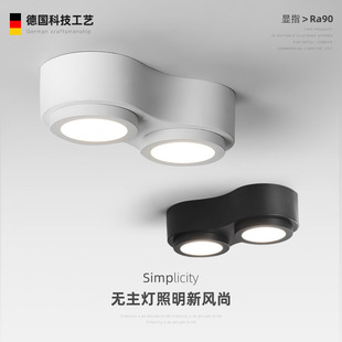 led筒灯明装免打孔家用客厅创意灯北欧过道房间防炫目双头筒射灯