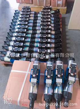 提供叠加式溢流阀 ZDB10Z2DB10液压溢流阀