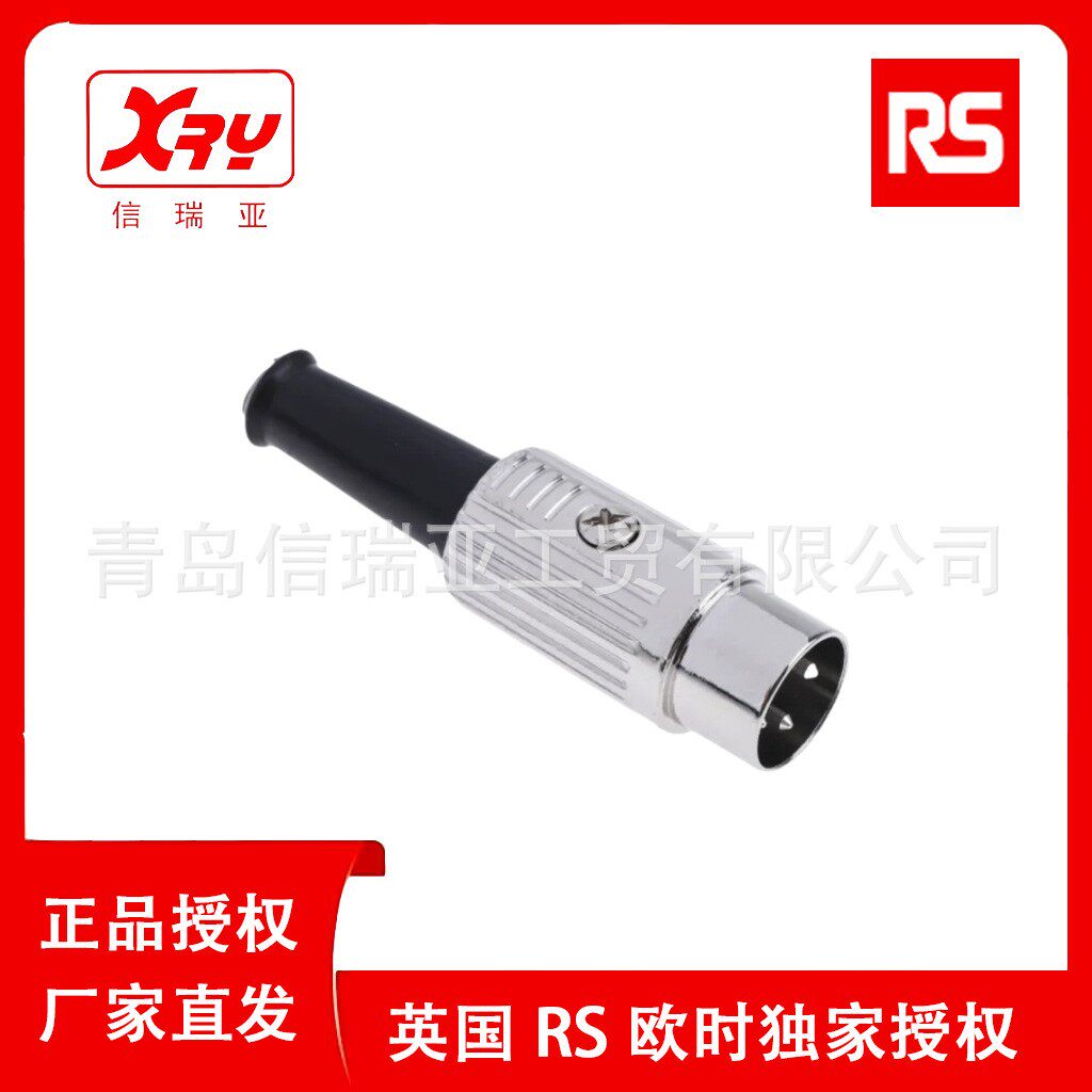 欧时电子RS PRO DIN插头 491-162 标准公插 6触芯 电脑公插连接器