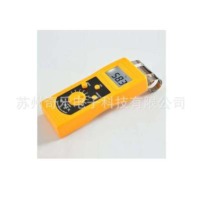 DM200T高频纺织原料水分仪回潮率测定仪