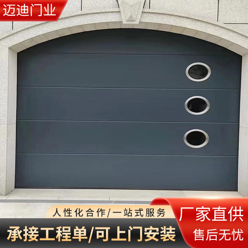 纯平板车库门工业电动铝合金提升门欧式别墅彩钢板车库翻板门定制