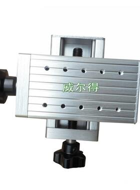 可调行程60MM100MM微调平台手动微调十字滑块调节无间隙！