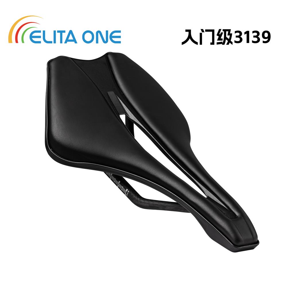 elitaone艾丽塔碳纤维鞍座130g山地公路自行车舒适坐垫240x139mm