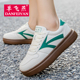 情侣款 毽球鞋 软底高弹运动休闲四季 单飞燕旗舰店踢毽子专用鞋 板鞋