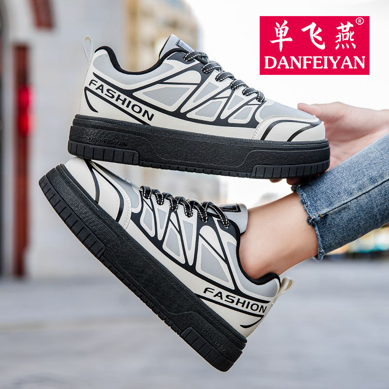 皮面运动鞋单飞燕踢毽子舒适