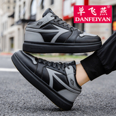 正品 爆米花轻软底毽球运动鞋 2026春夏季 中高帮鞋 新款 单飞燕毽子鞋