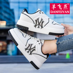 单飞燕正品秋冬季新款踢毽子专用鞋高弹5A爆米花鞋底男女士毽球鞋