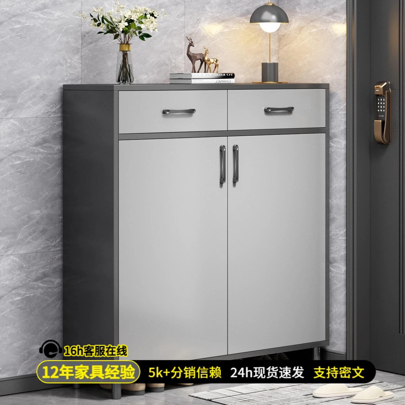 鞋柜家用门口简约现代收纳柜靠墙储物玄关柜经济小入户大容量鞋架