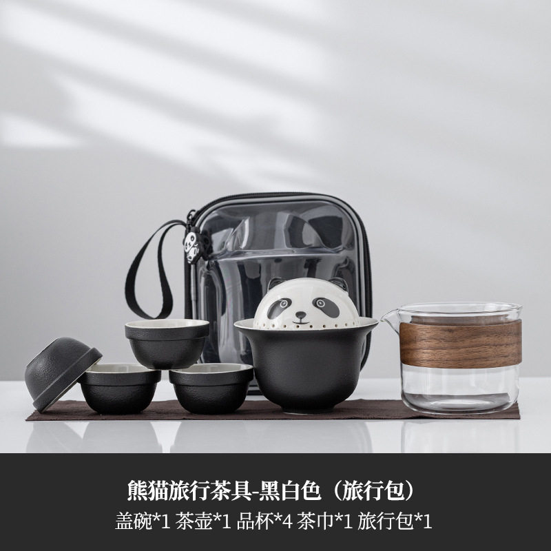 熊猫快客杯粗陶一壶四杯玻璃茶海户外旅行茶具便携陶瓷茶具礼品