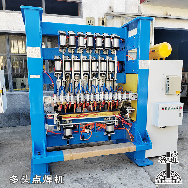 非标气动式多头点焊机置物架铁板加强筋中频数控龙门式点焊机