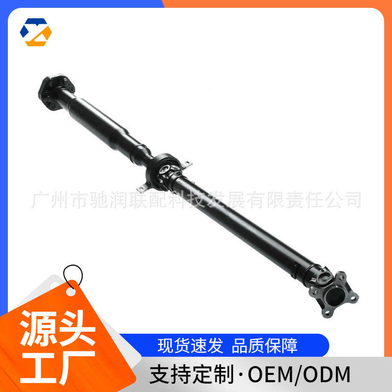 适用于宝马汽车传动轴26107527333现货跨境热卖