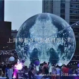 充气升空月球灯气模 人造月亮发光球 月亮球充气升空气模