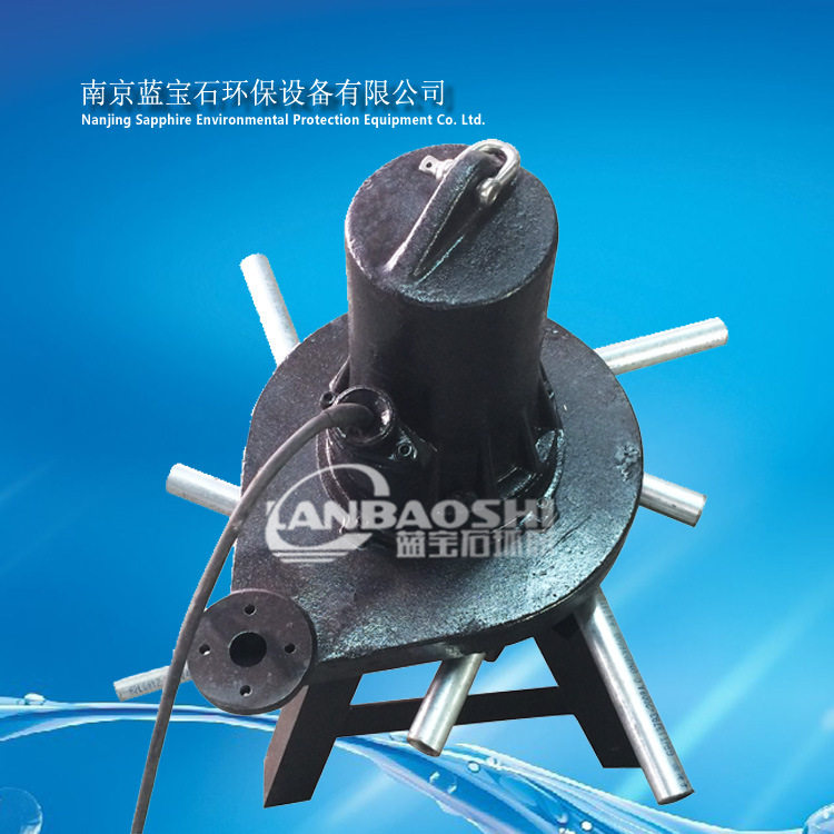 潜水曝气机QXB3kw增氧