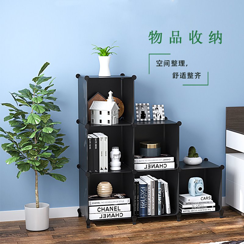新款家庭整理pp塑料置物架6格多层组装衣物储蓄柜简易收纳柜批发