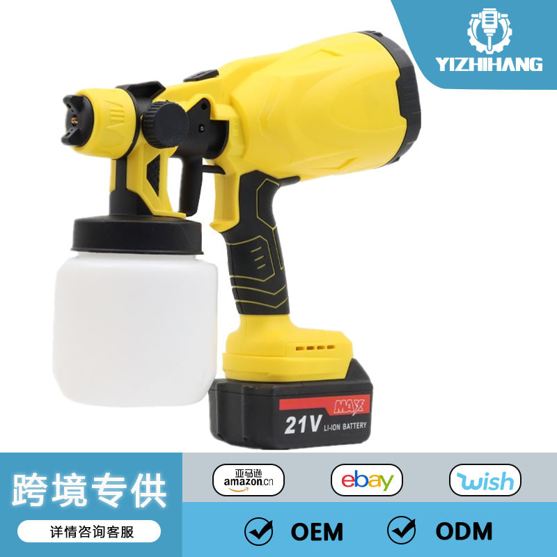 21V锂电喷枪无线分体式喷涂机电动油漆木工喷漆枪直销跨境