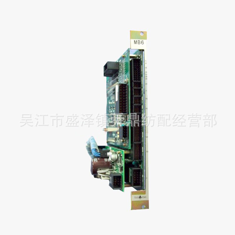 津田驹MB6625841-70优质喷水织机配件精品织机配件