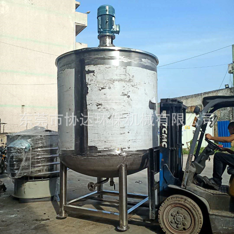 5吨压敏胶反应釜6吨防冻液搅拌机订置液体加热搅拌桶可消泡抽真空