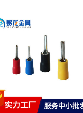 针型预绝缘端头PTV2-10冷压绝缘接线端子IT线耳压着铜鼻子头