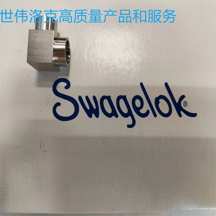 6LV-4MW-9P焊接接头 — 高纯 Micro-Fit 卡套管对接焊?接接头 —