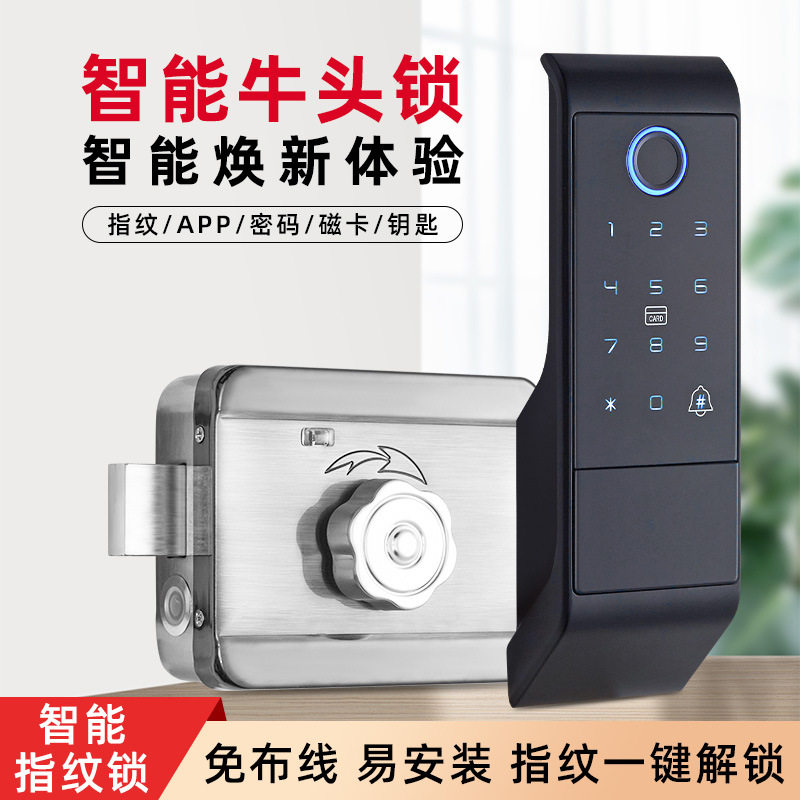 木门家用通通锁蓝牙密码锁外贸球形智能门锁指纹锁电子锁跨境直销
