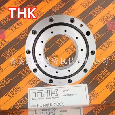 THK双列角接触滚柱轴环RW228(G),RW228X,RW297(G),RW297X