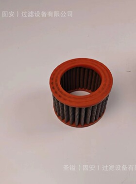 P775302 P775339 C100495 1625480000 P550351