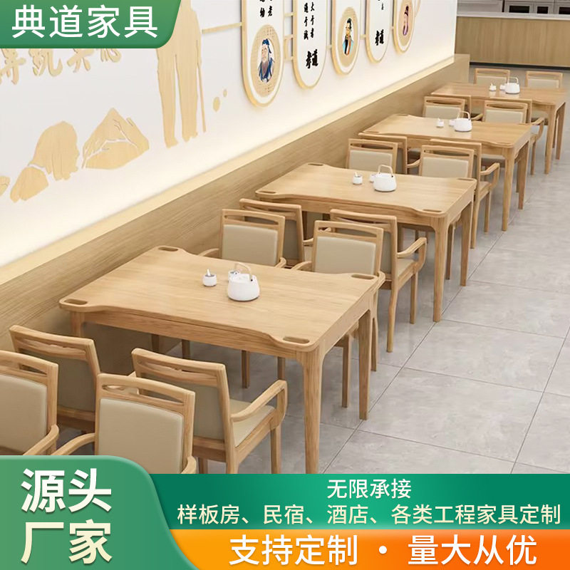 全实木商用餐厅卡座桌椅定制