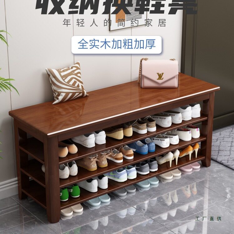实木玄关换鞋凳收纳鞋架一体