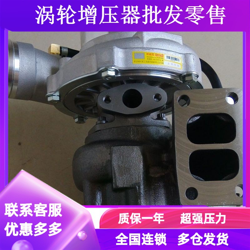 大柴CA6DE2-10发动机1118010-245 727528-5005S涡轮增压器
