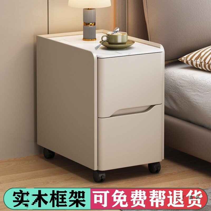超窄实木床头柜简约现代迷你岩板床边柜可移动带滚轮卧室皮质边柜