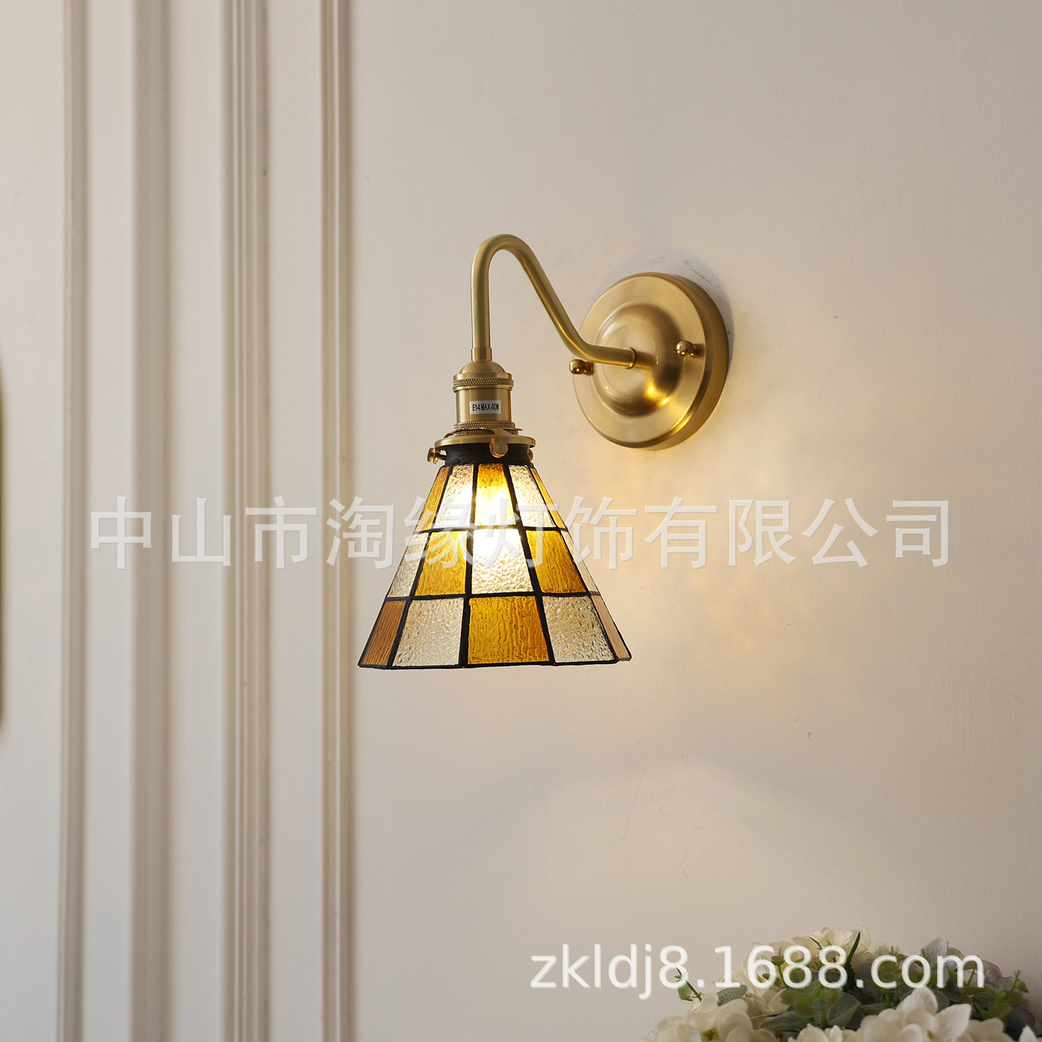 家用卧室床头灯橙色格子电视墙装饰壁灯创意日式简约轻奢黄铜壁灯
