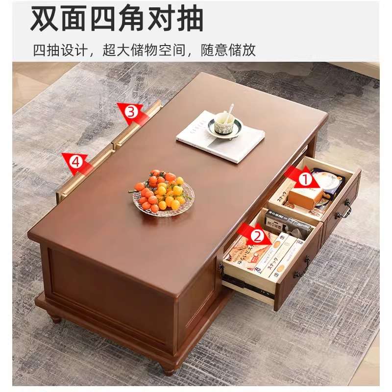 L7实木茶几客厅家用现代简约小户型多功能茶桌餐桌两用茶台轻奢桌