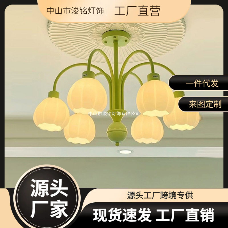 奶油风百合花吊灯轻法式田园风客厅灯美式铃兰花南瓜餐厅卧室主灯