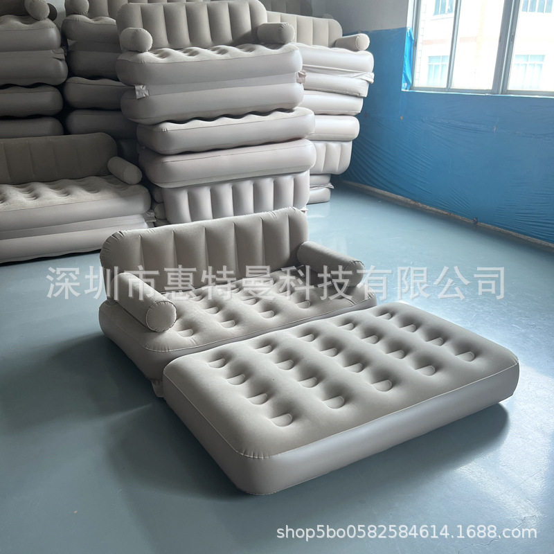 厂家现货充气沙发床PVC植绒折叠家用自动充气五合一沙发床垫 跨境