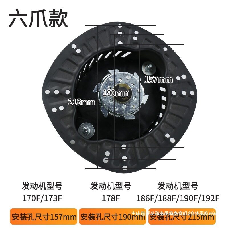 新款六爪风冷柴油旋耕微耕机免拉手摇启动器170F178F186F配件大全