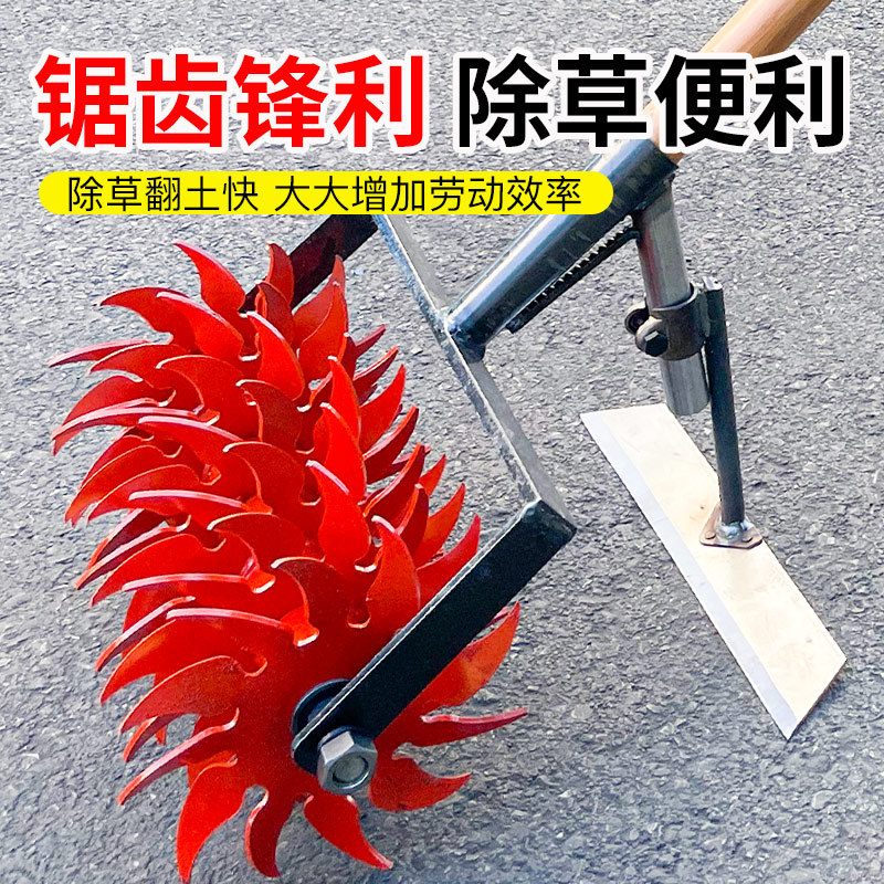 新款轮式手推耘锄除草神器多功能加宽锄头农用松土耘地机耕地工具