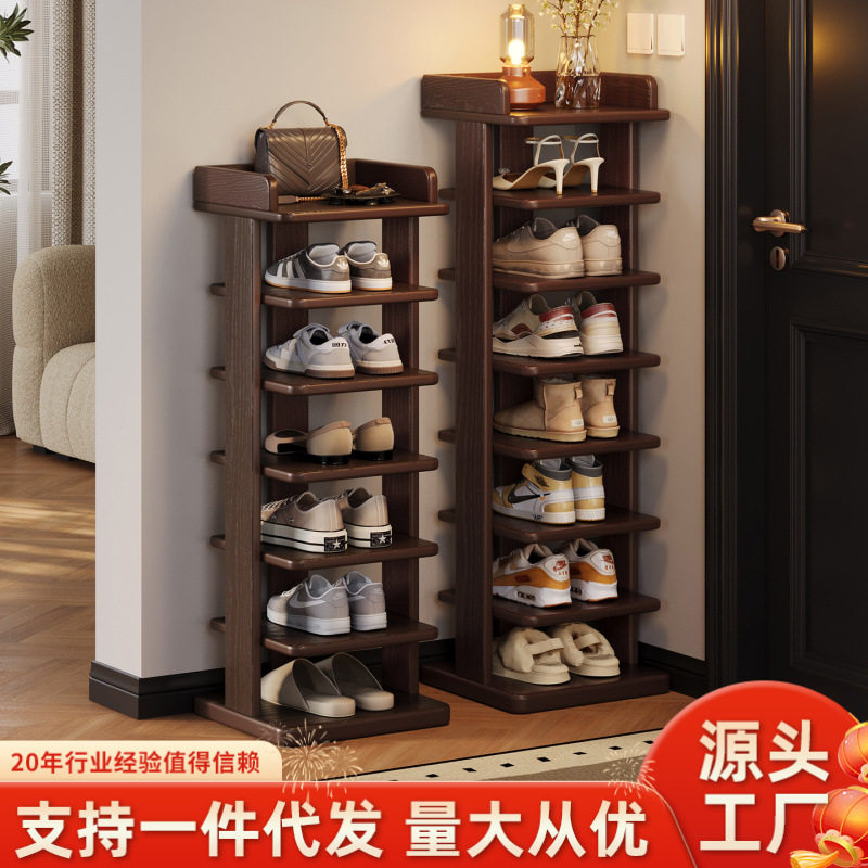 实木窄鞋架入户多层收纳神器