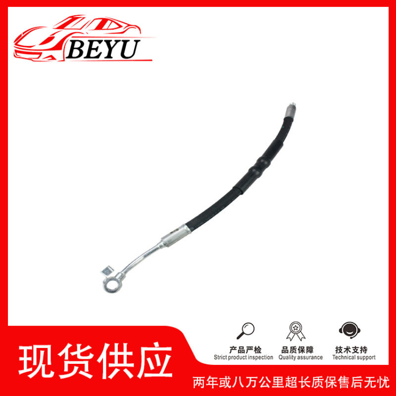 330422893适用于大众桑塔纳2000汽车助力转向高压油管跨境热销