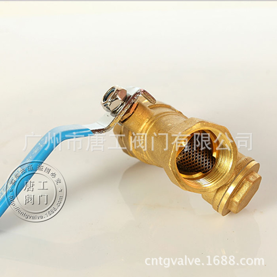 水处理黄铜加厚一体式过滤器球阀