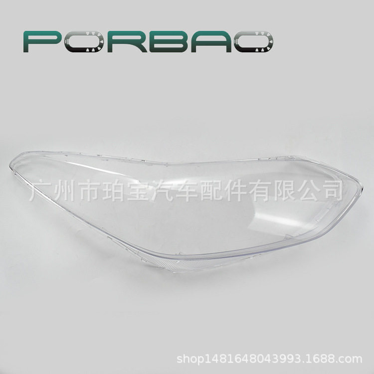 灯罩 灯壳适用于起亚KX5 2016/2017/2018年 汽车配件大灯透明罩
