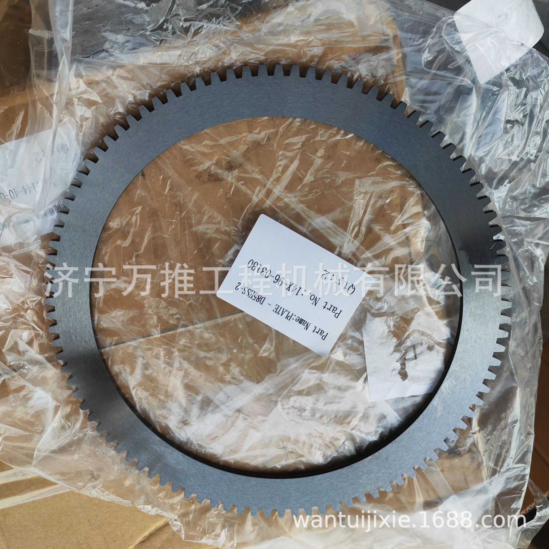 推土机D65PX-12 垫板  摩擦片 14X-96-03180