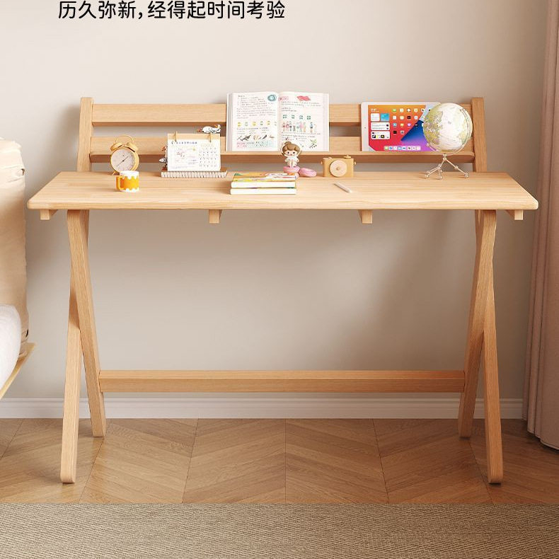 折叠实木桌椅可调桌腿省空间
