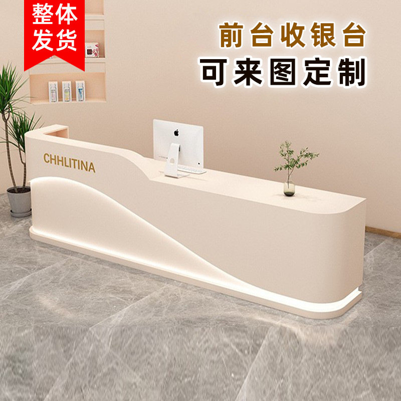 仿大理石烤漆收银前台