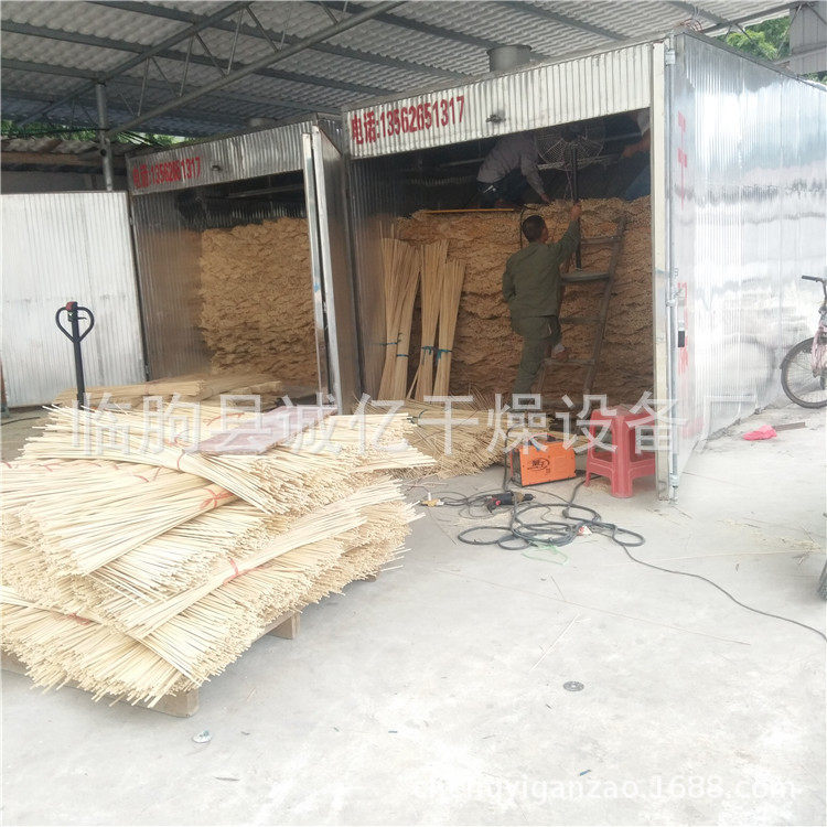 竹签烘干箱 竹子烘干房 竹制品鲜竹子烘干设备 竹丝竹条干燥炉