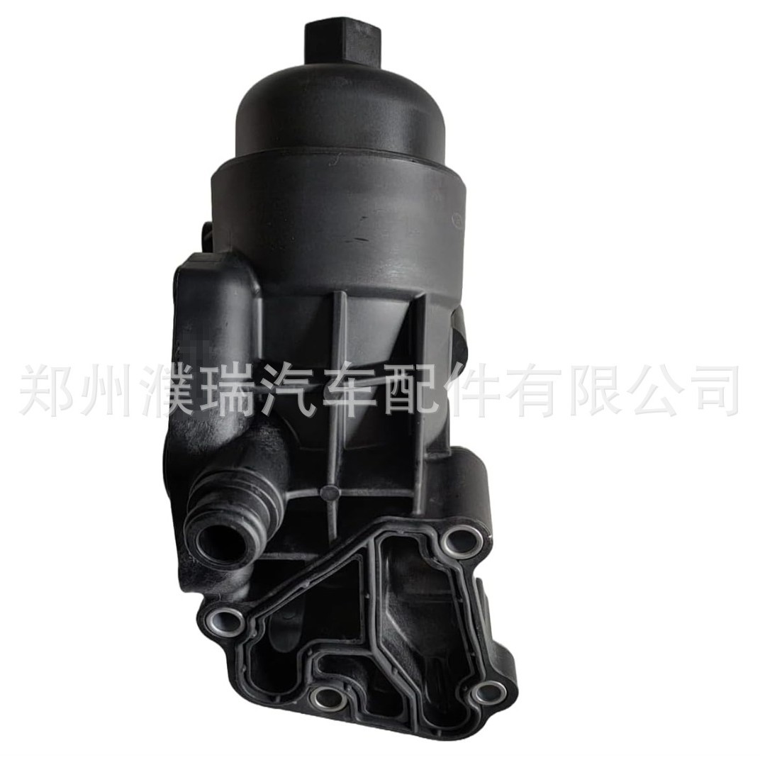 263102A520 26310-2A520适用于现代起亚机滤总成 滤清器总成