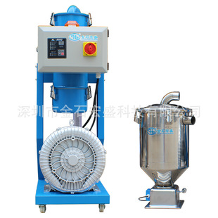 宏盛900欧化大吸力自动上料机开放式高扬程智能输送吸料机加料机