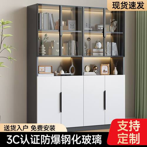 书柜带玻璃手办展示柜轻奢办公室储物柜子陈列置物柜落地书架