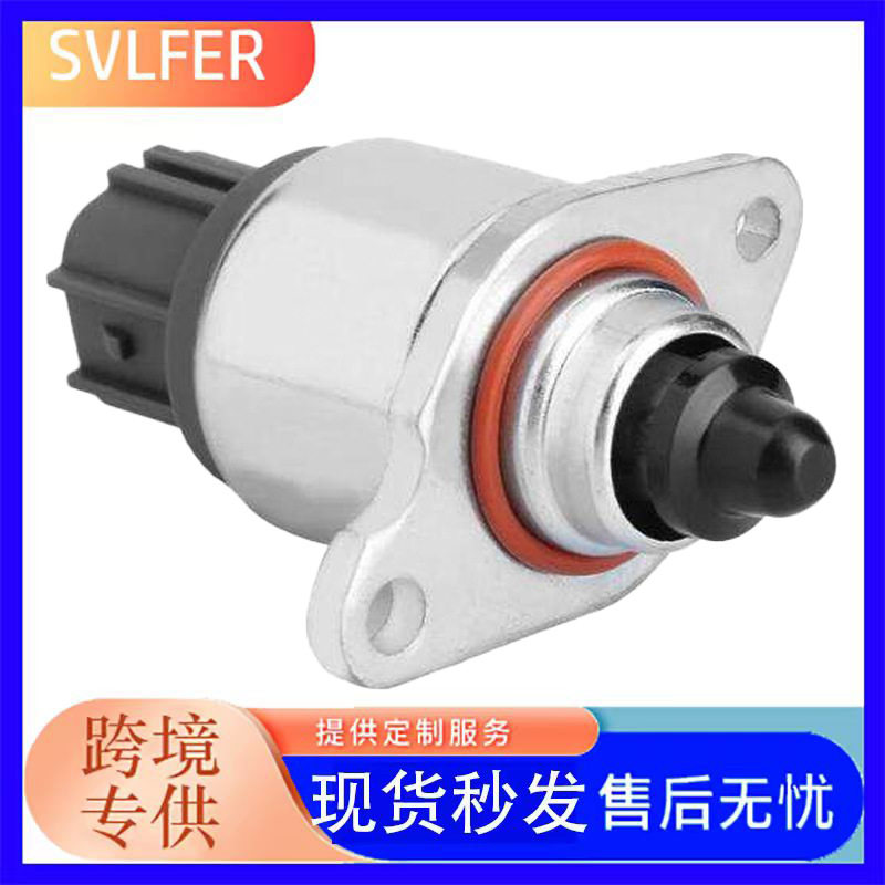 汽车配怠速马达89690-98690
