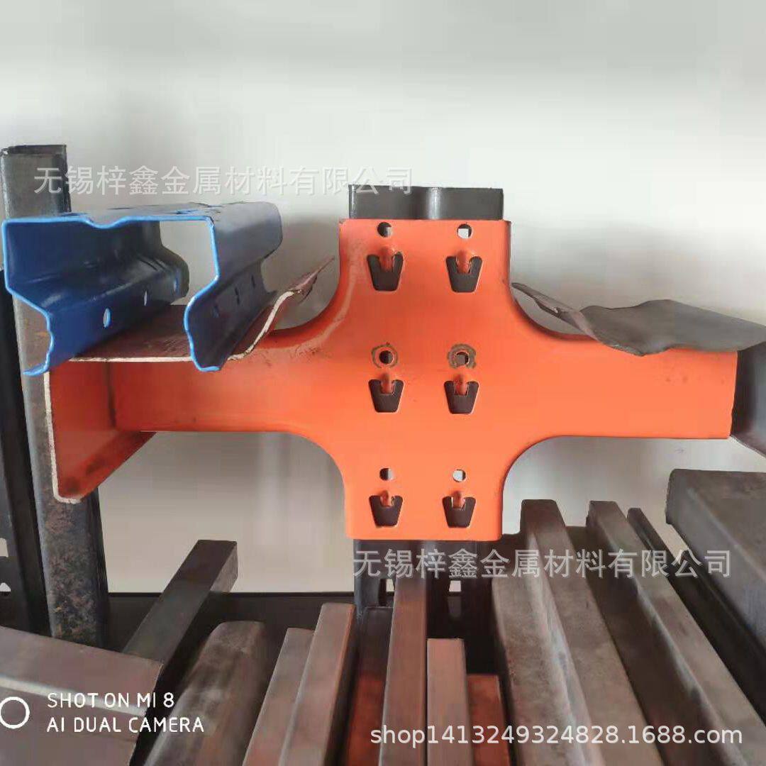 批发智能货架配件牛腿通廊式梁驶入贯通式储物架挂板重型智能储物